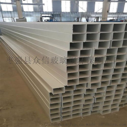 加工玻璃鋼工字梁、工型鋼與拉擠玻璃鋼H型鋼的專業制造——棗強縣衆信玻璃鋼環保制品廠